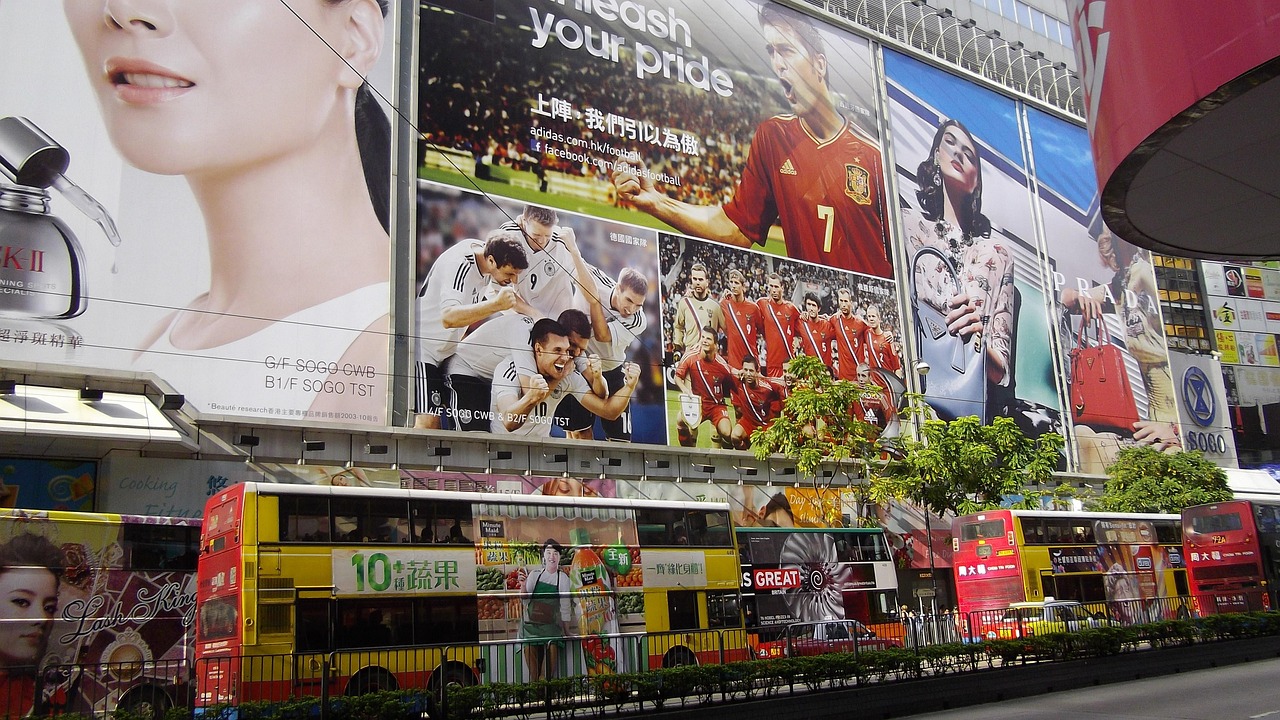 香港3861,香港3861，探索儿童发展的独特理念与贡献